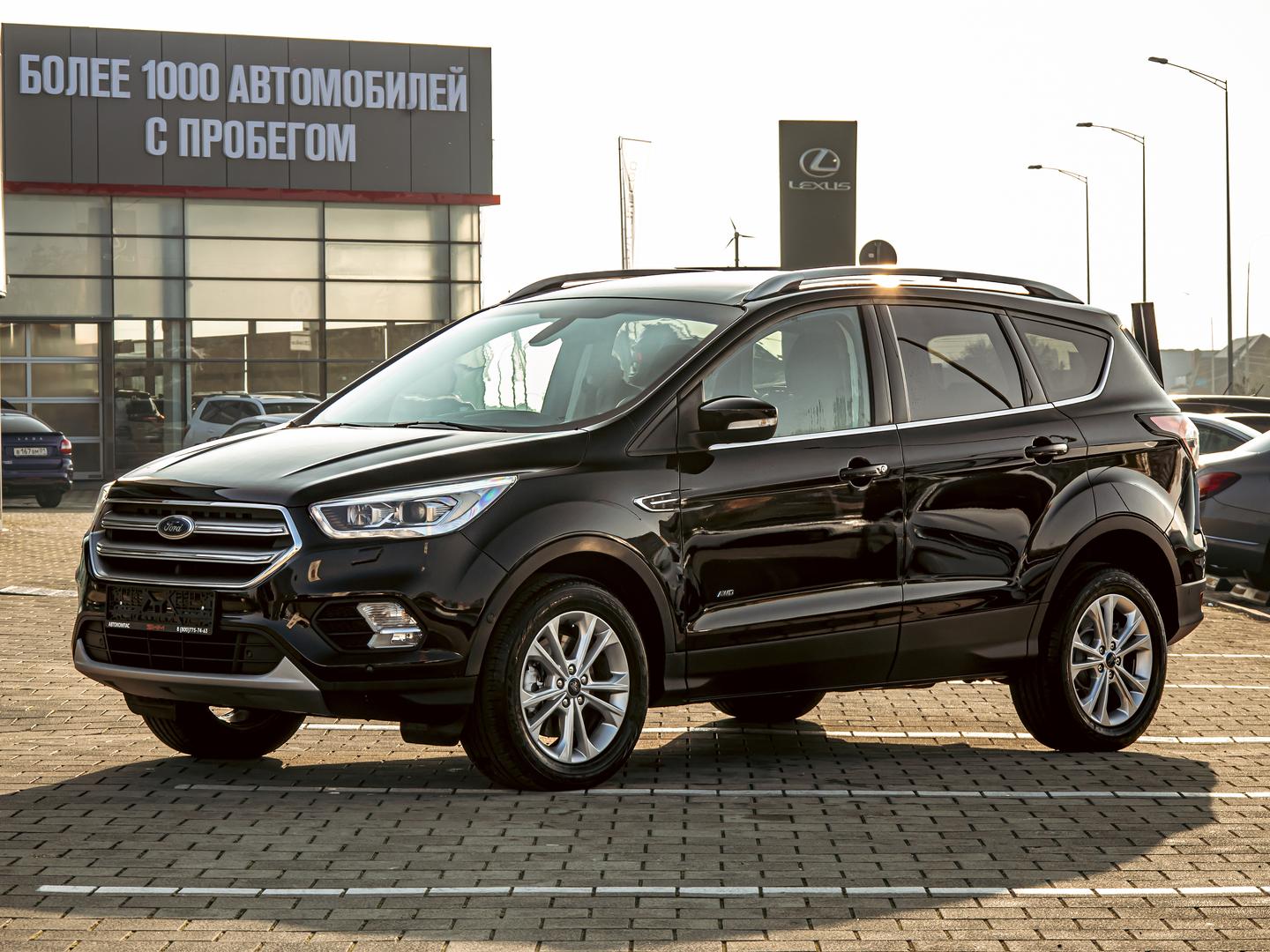 Ford Kuga