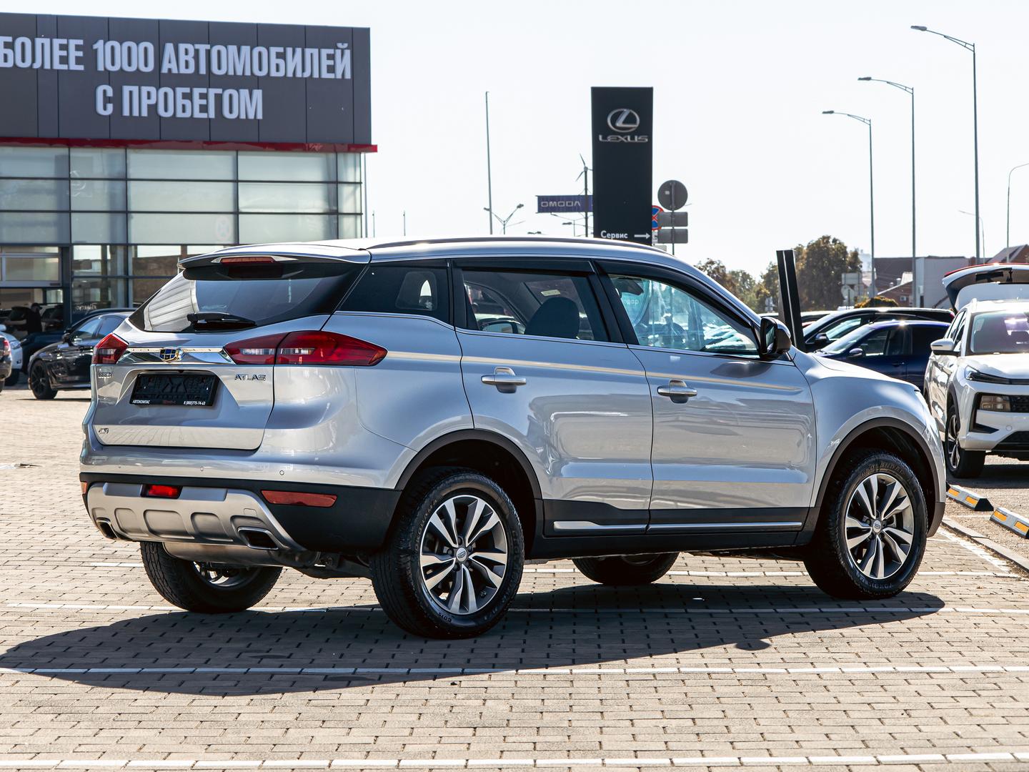 Geely Atlas