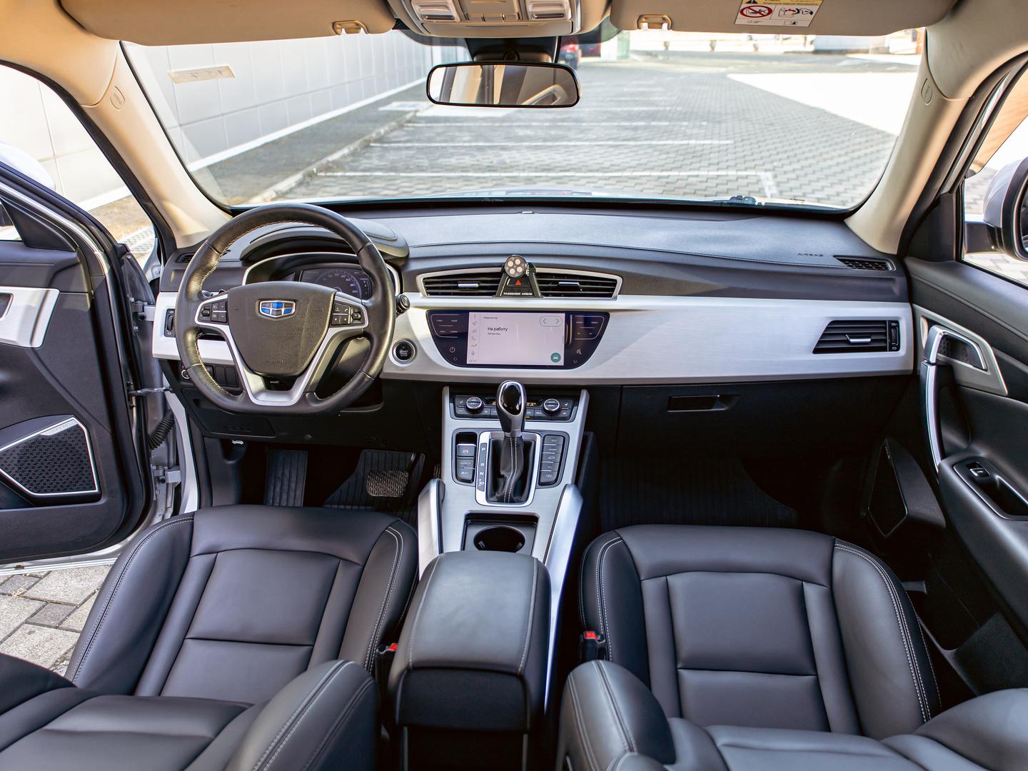 Geely Atlas
