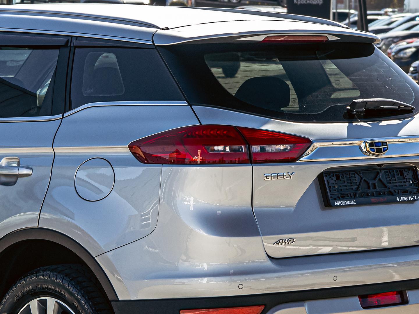 Geely Atlas