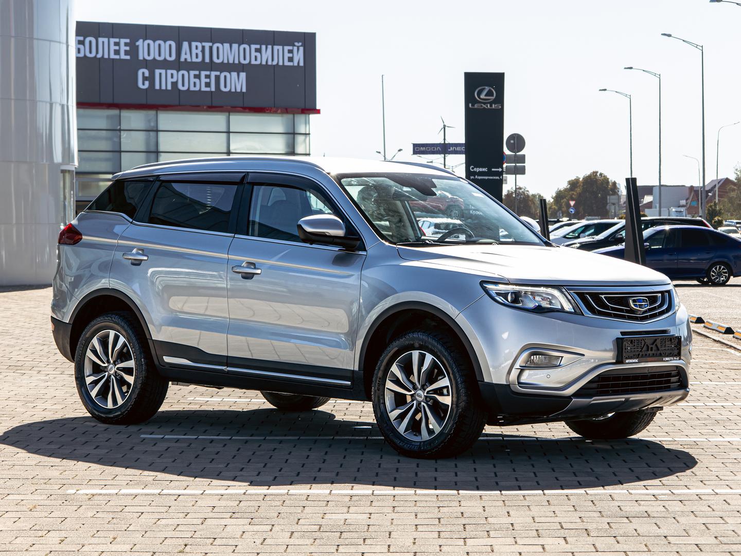 Geely Atlas