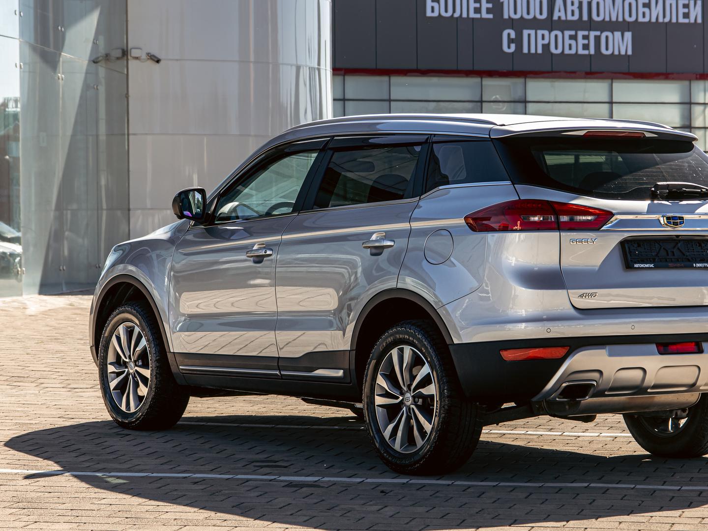 Geely Atlas