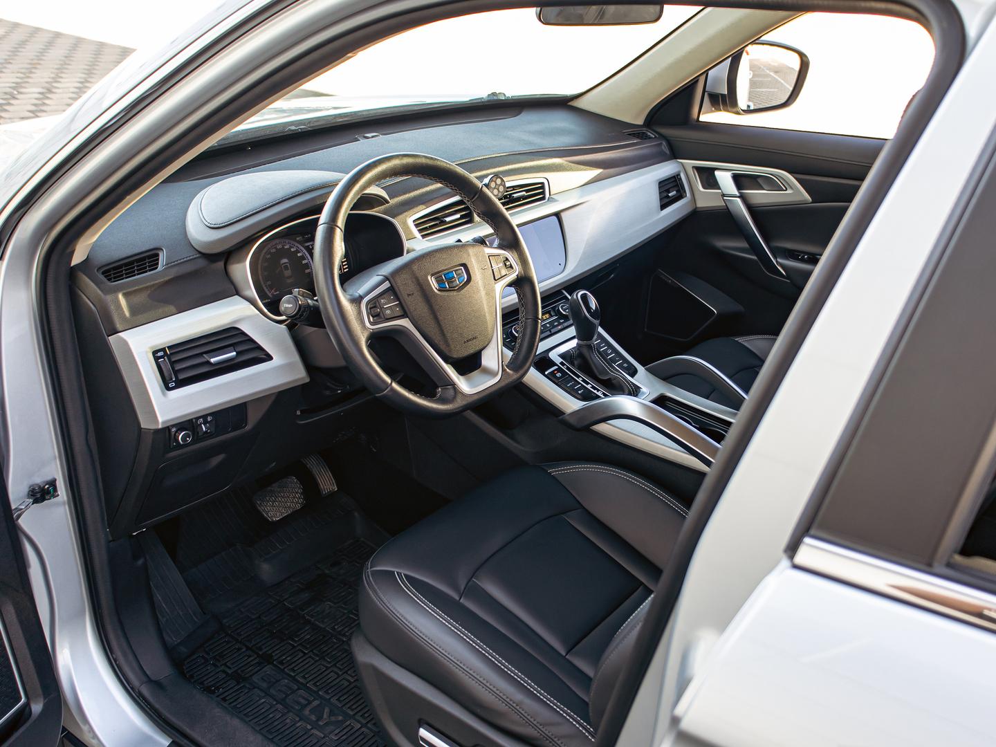 Geely Atlas
