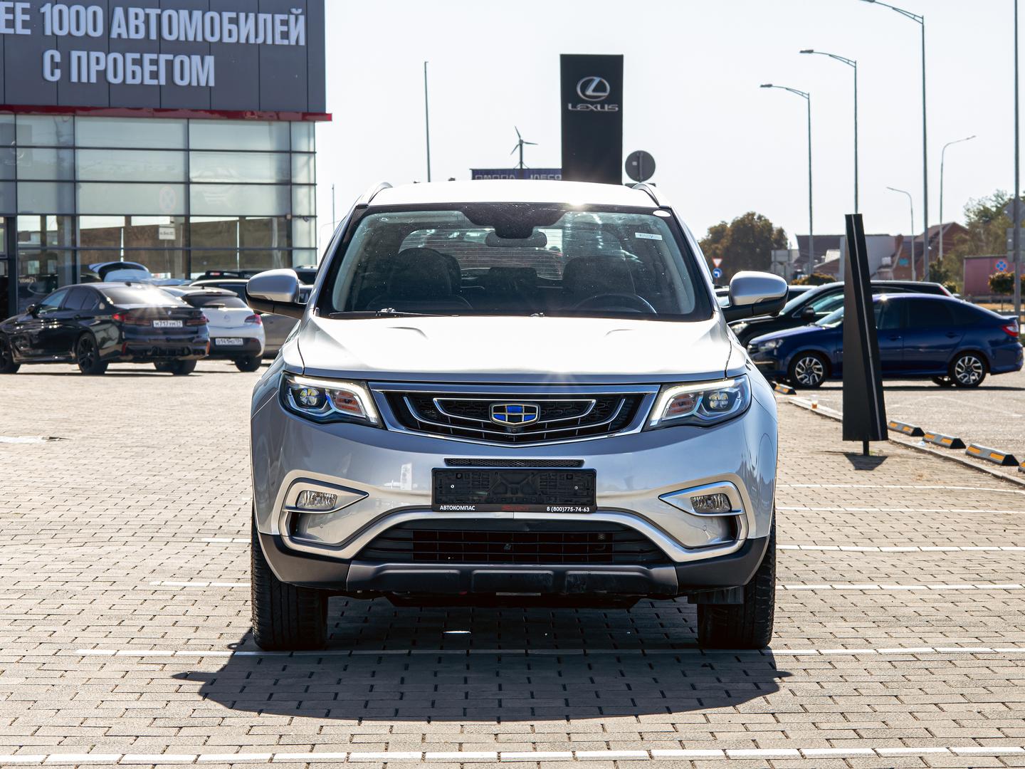 Geely Atlas