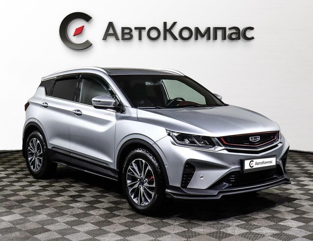 Geely Coolray