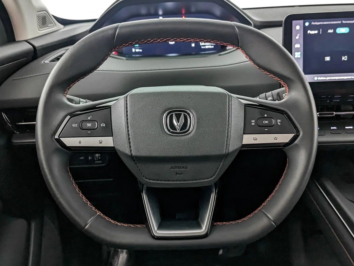 Changan CS55 Plus