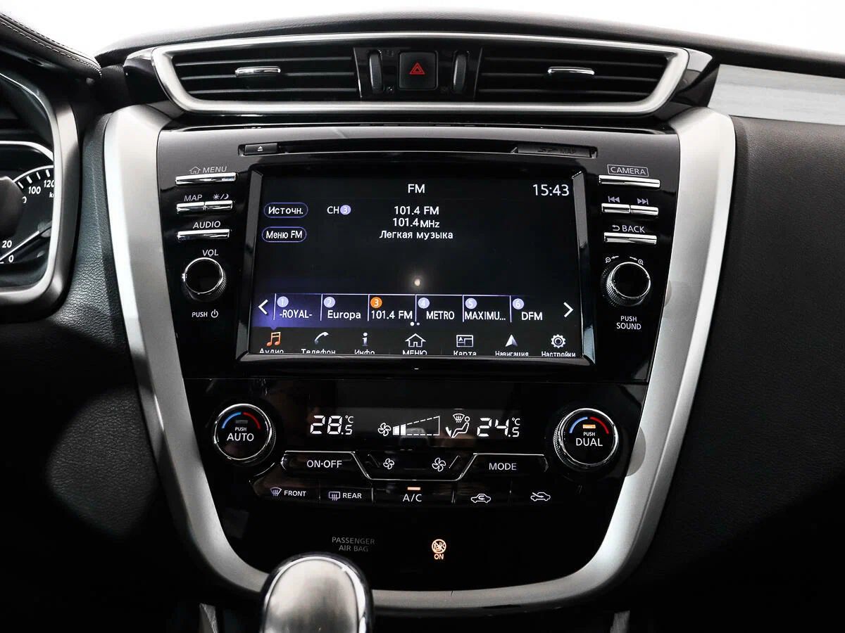 Nissan Murano