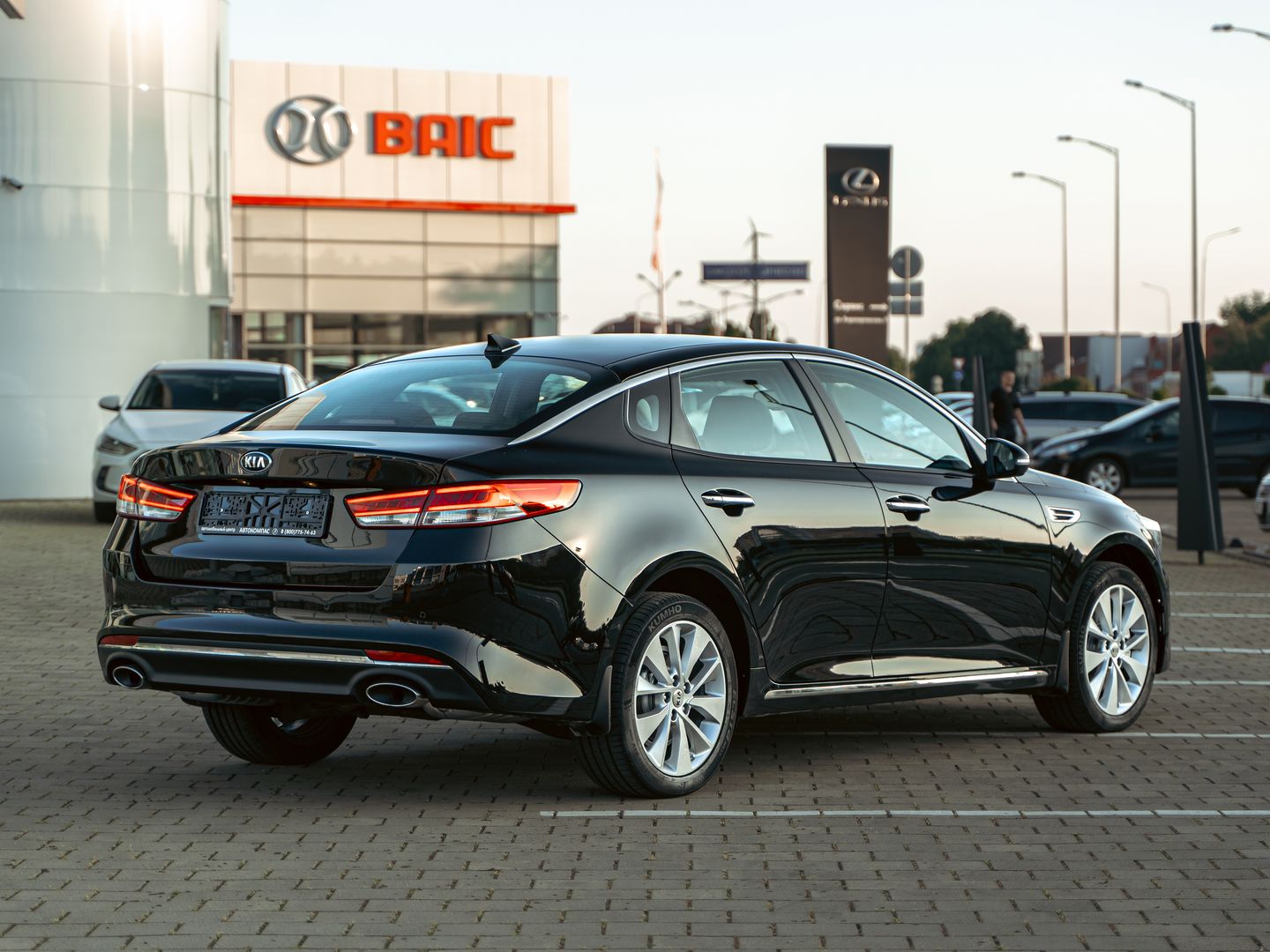 Kia Optima