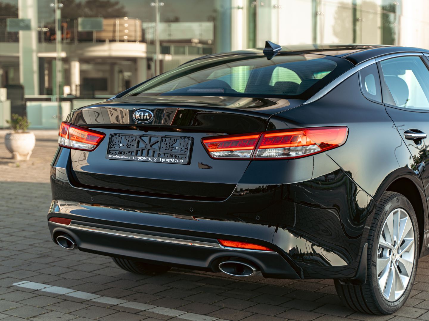 Kia Optima