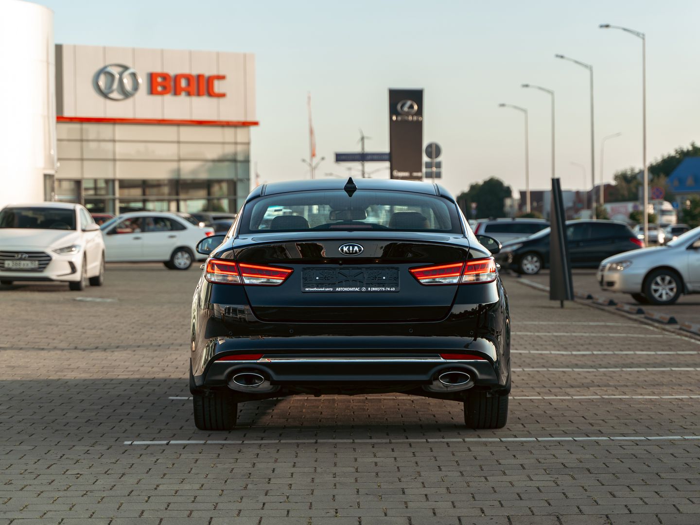 Kia Optima