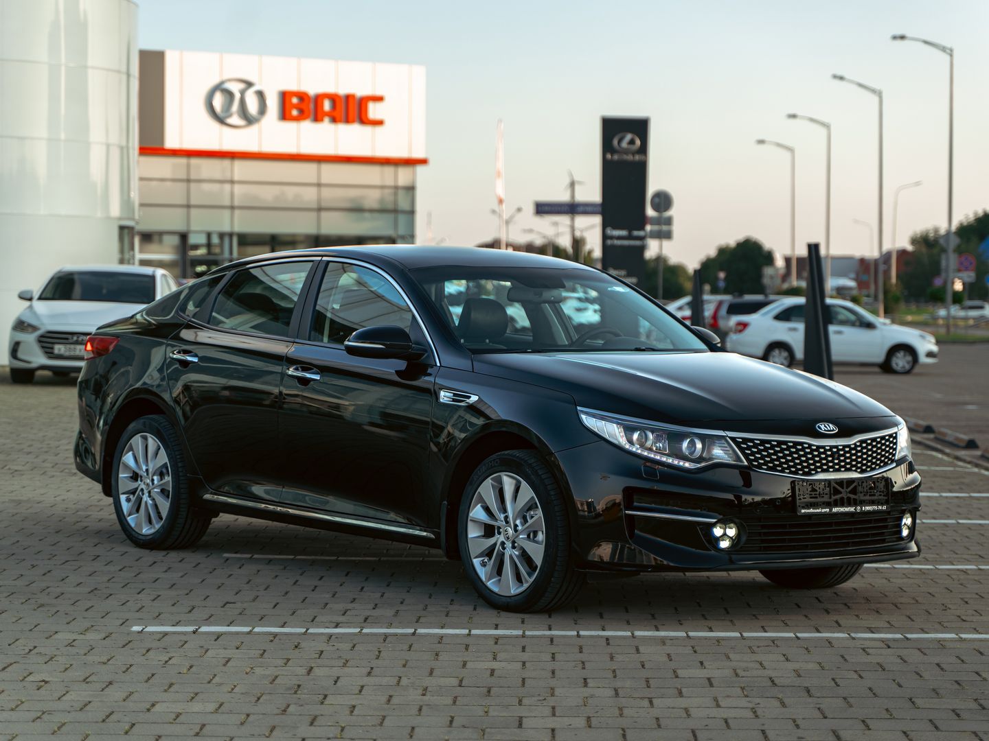 Kia Optima