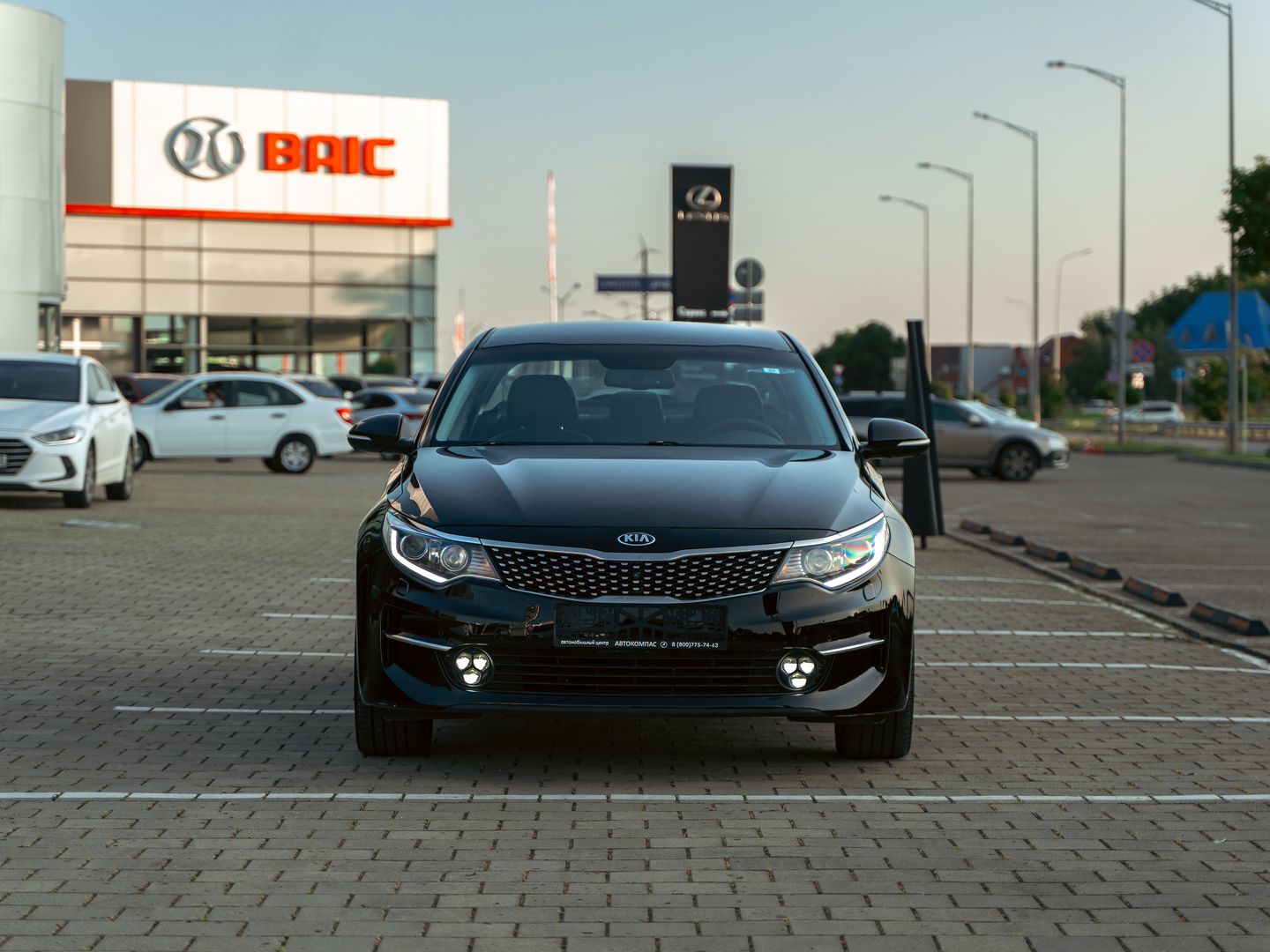Kia Optima