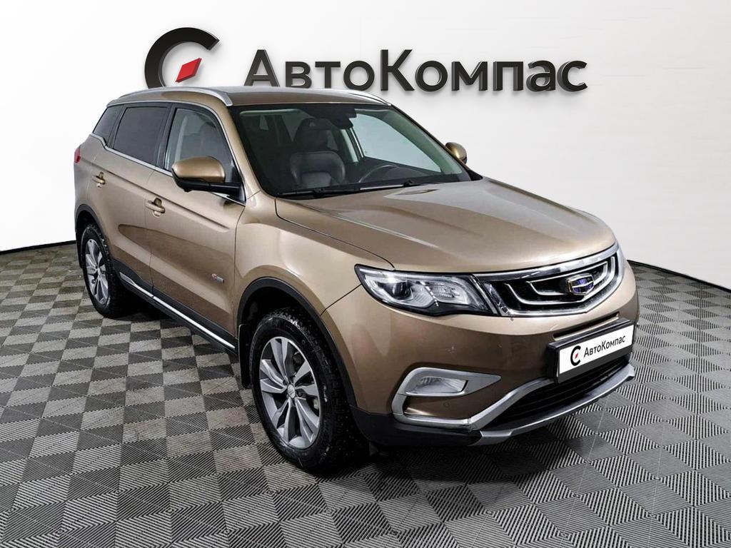 Geely Atlas
