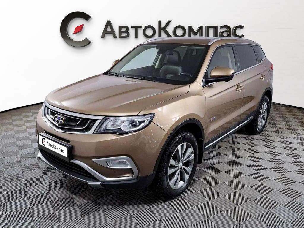 Geely Atlas