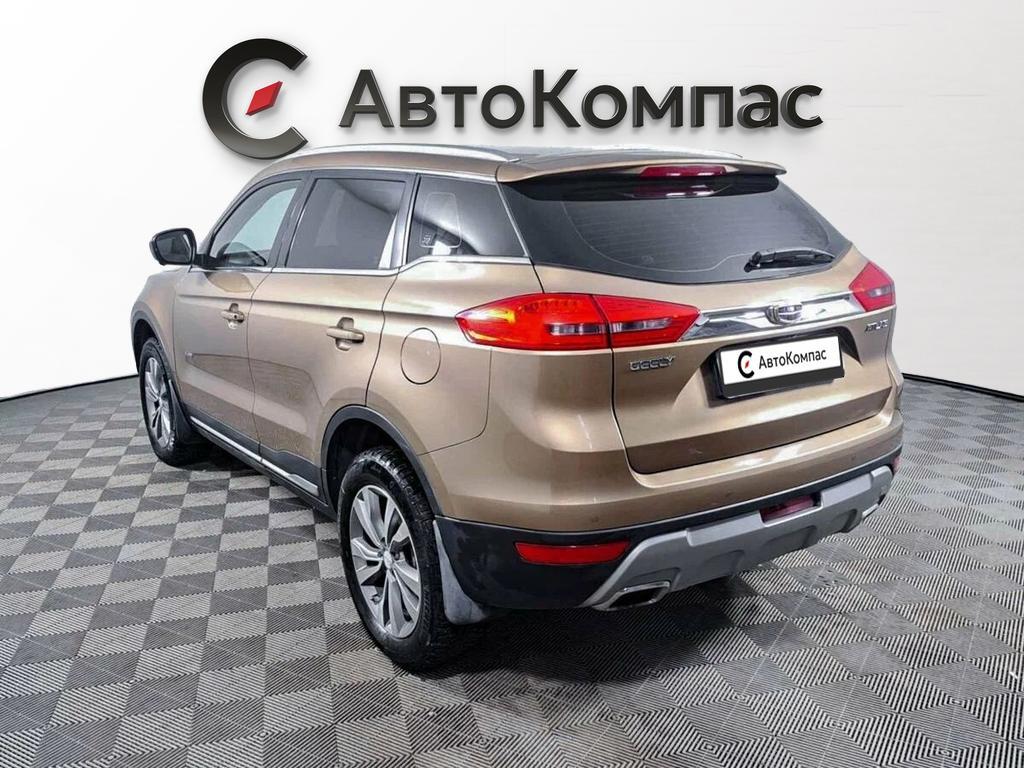 Geely Atlas