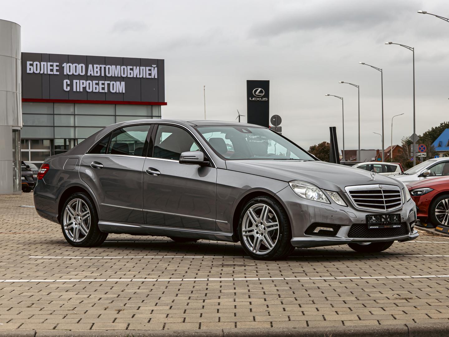 Mercedes-Benz E-Класс
