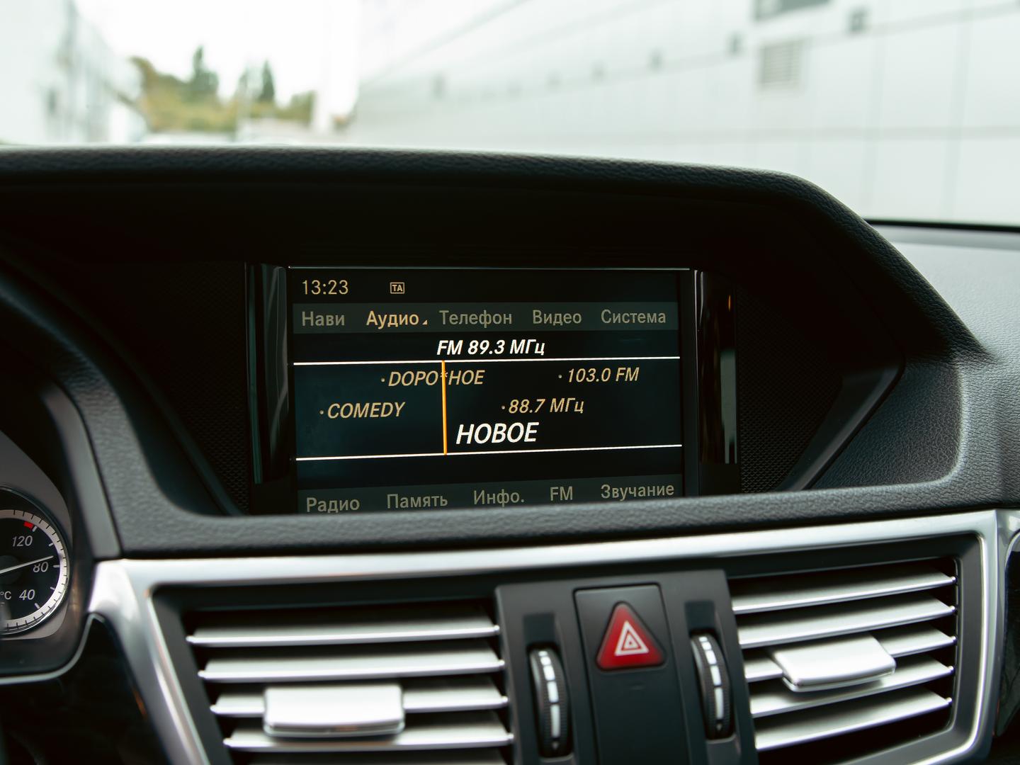 Mercedes-Benz E-Класс