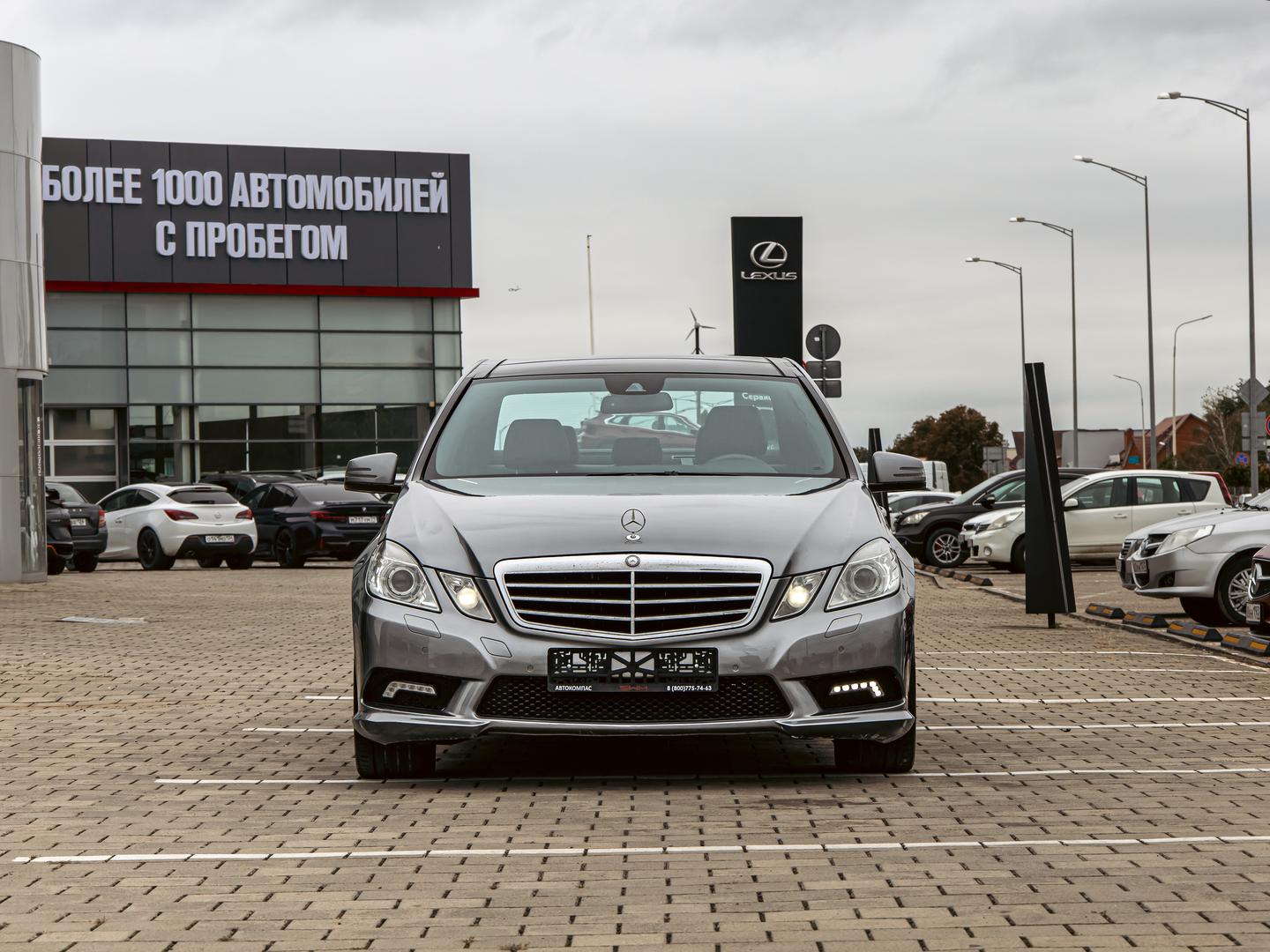 Mercedes-Benz E-Класс