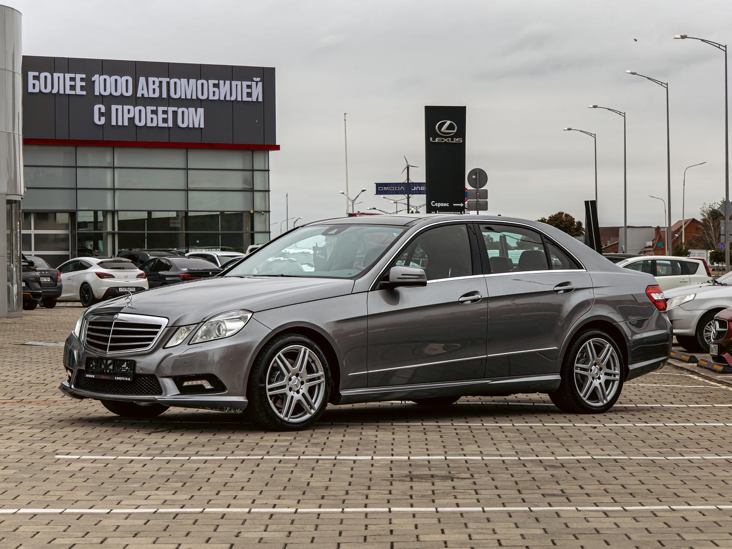 Mercedes-Benz E-Класс