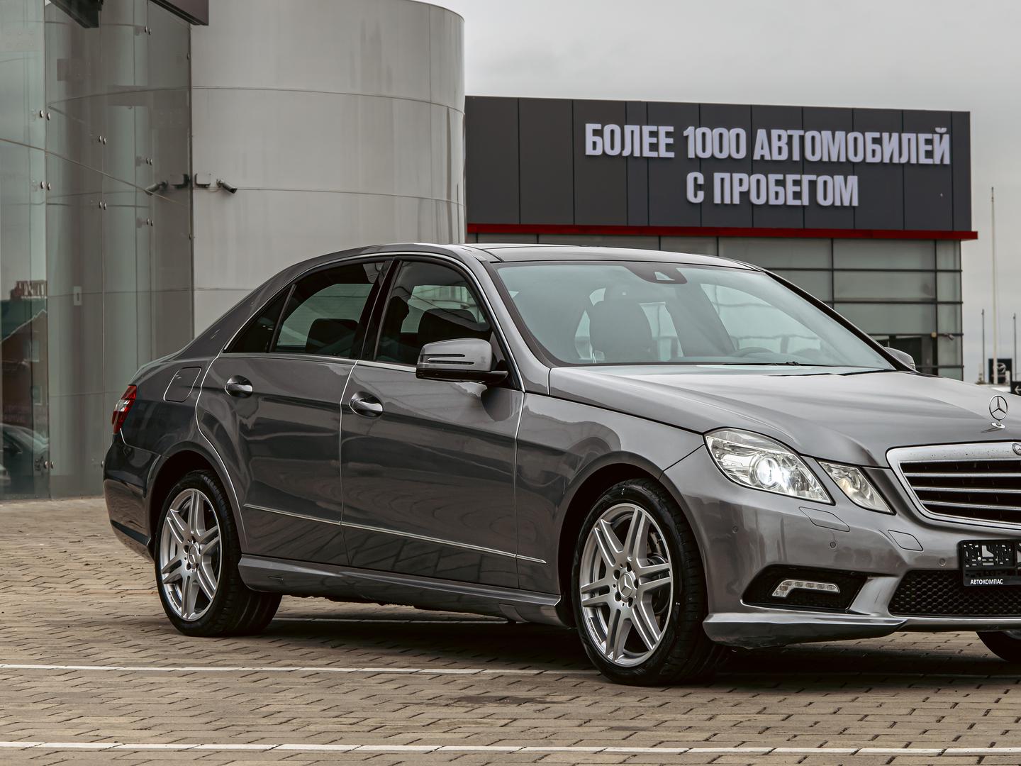 Mercedes-Benz E-Класс