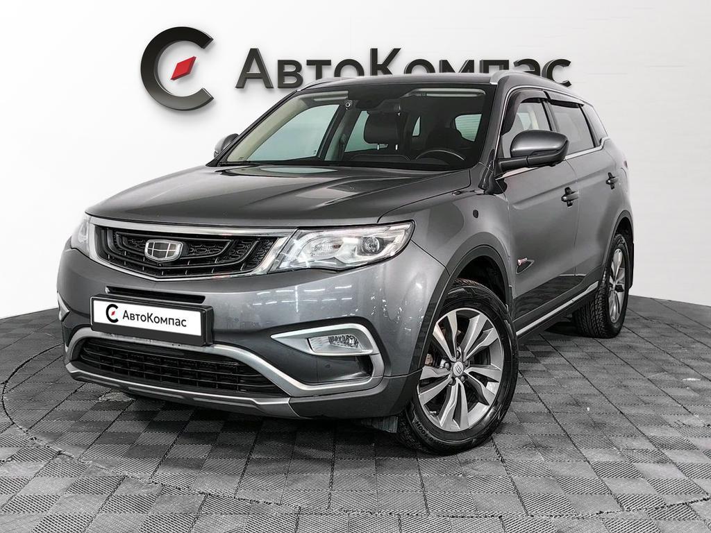 Geely Atlas