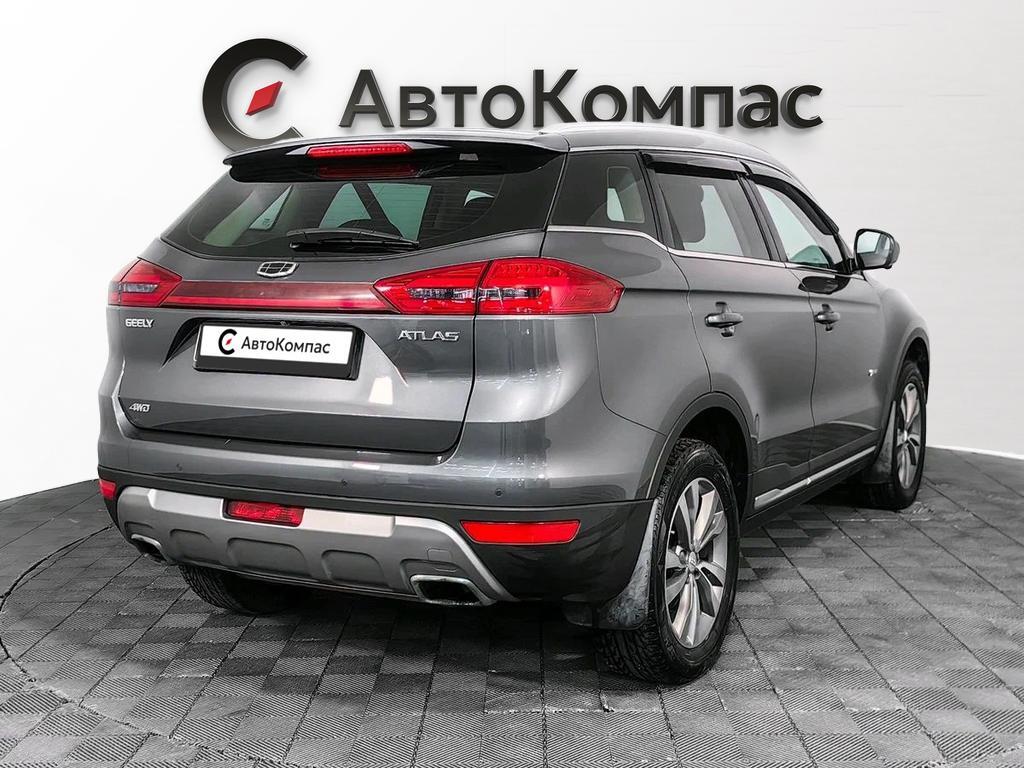 Geely Atlas