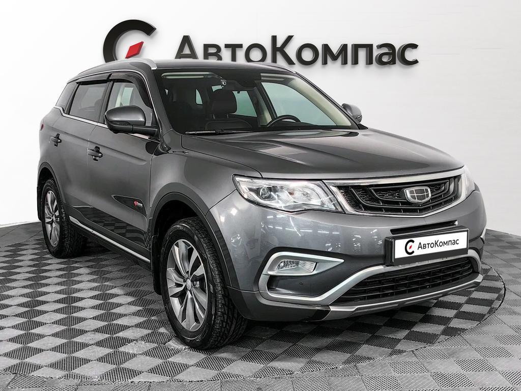 Geely Atlas