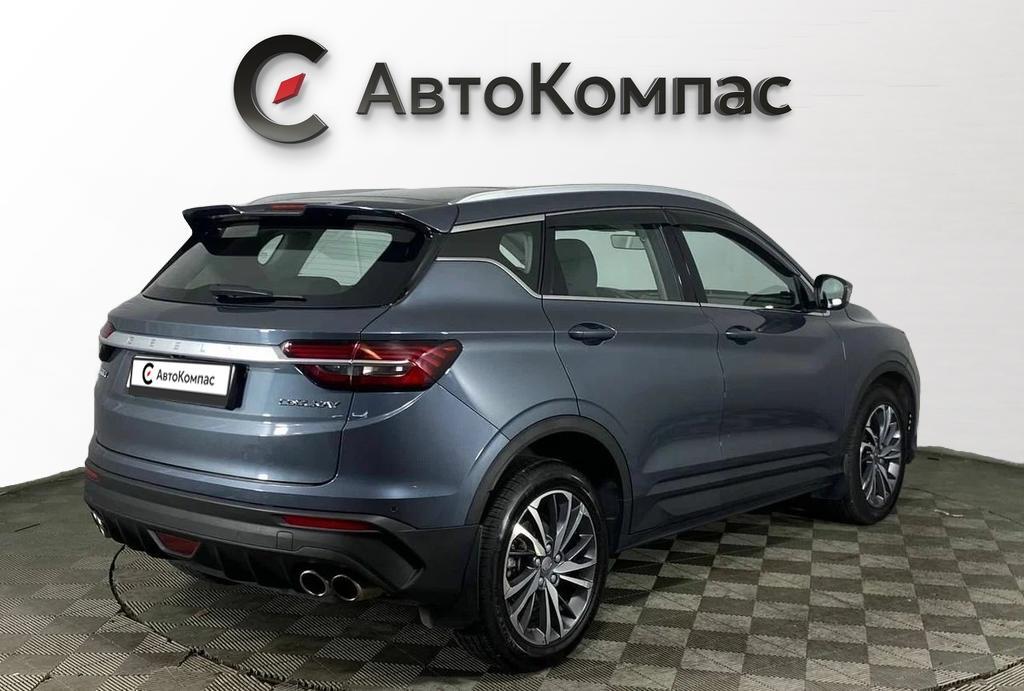 Geely Coolray