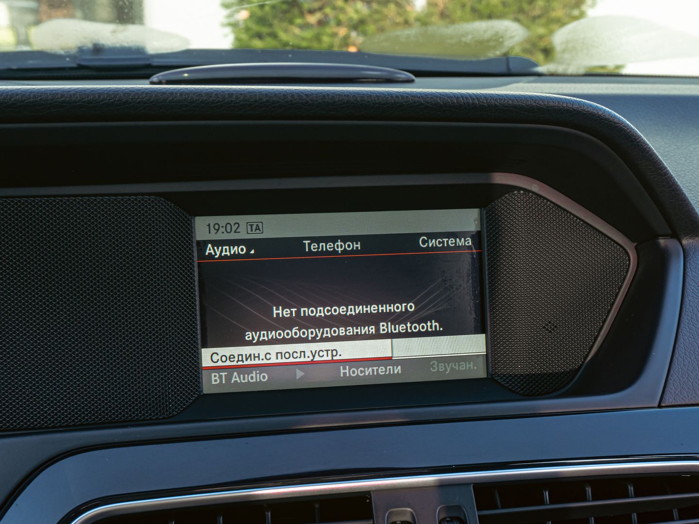 Mercedes-Benz C-Класс