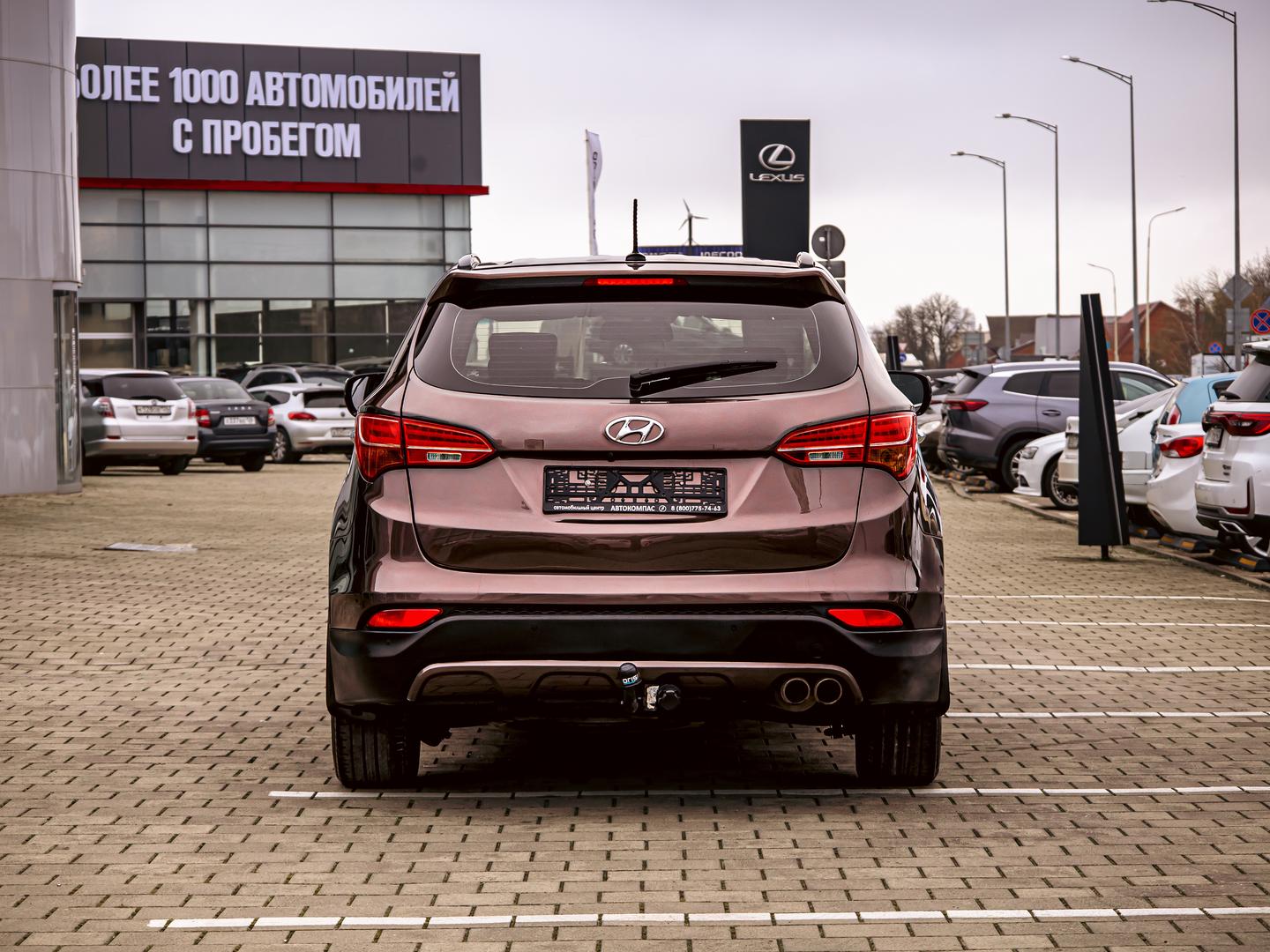Hyundai Santa Fe