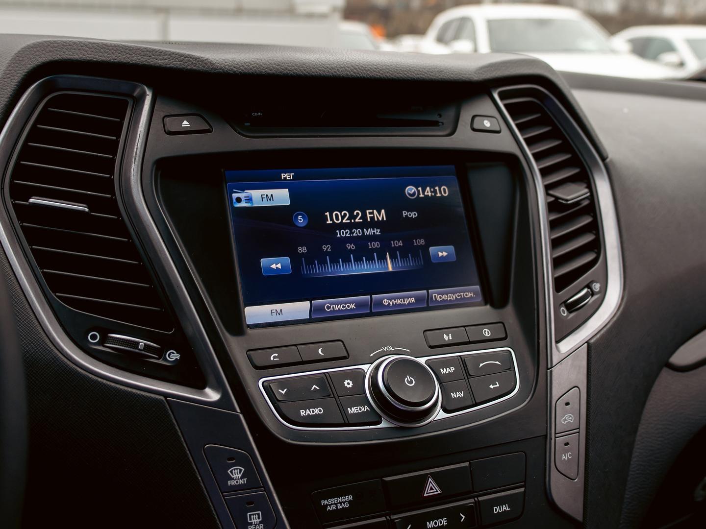 Hyundai Santa Fe