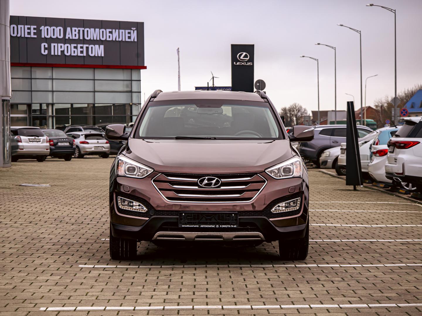 Hyundai Santa Fe