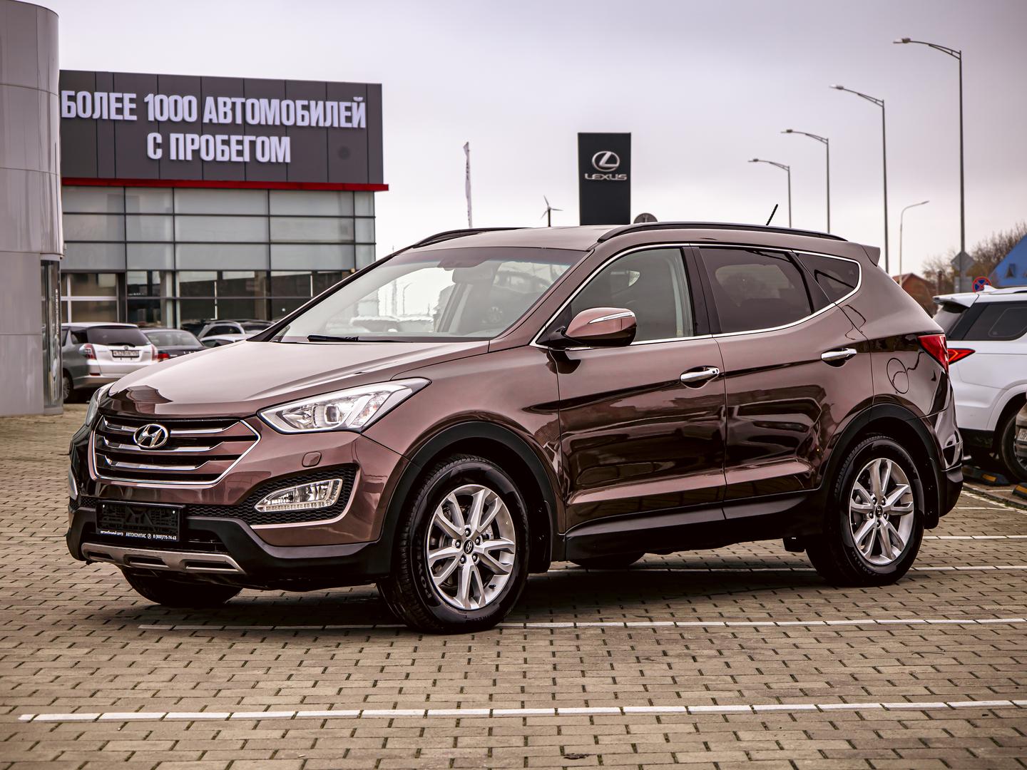 Hyundai Santa Fe