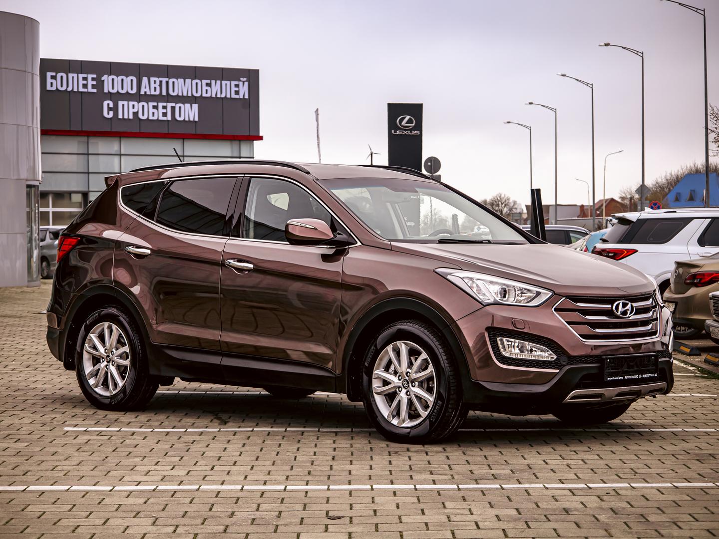 Hyundai Santa Fe