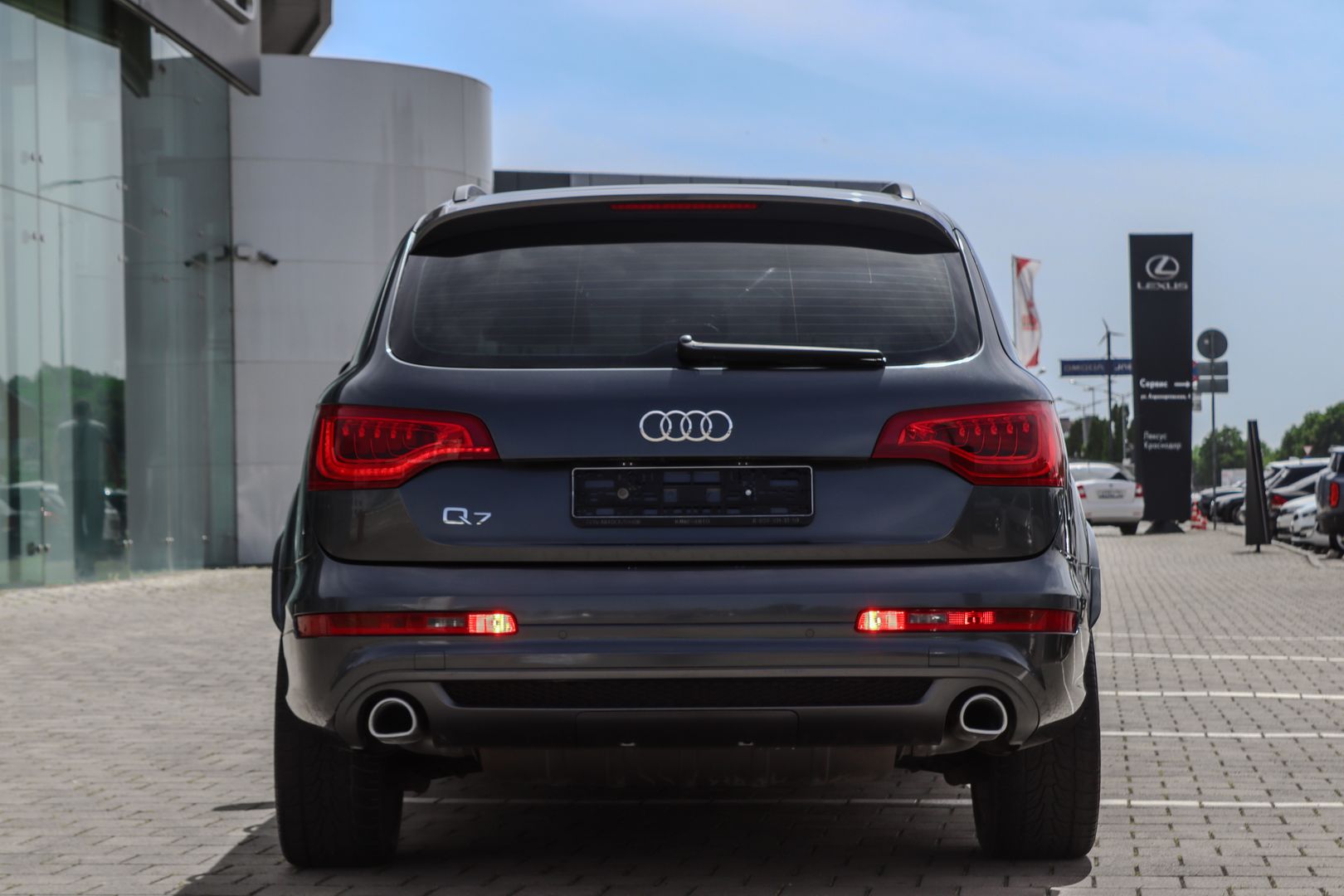 Audi Q7