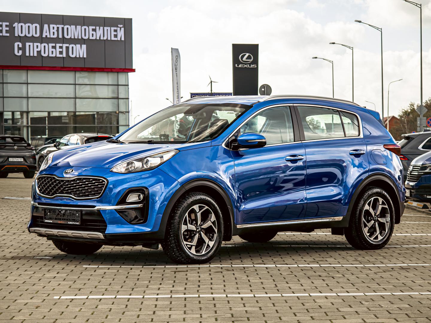 Kia Sportage