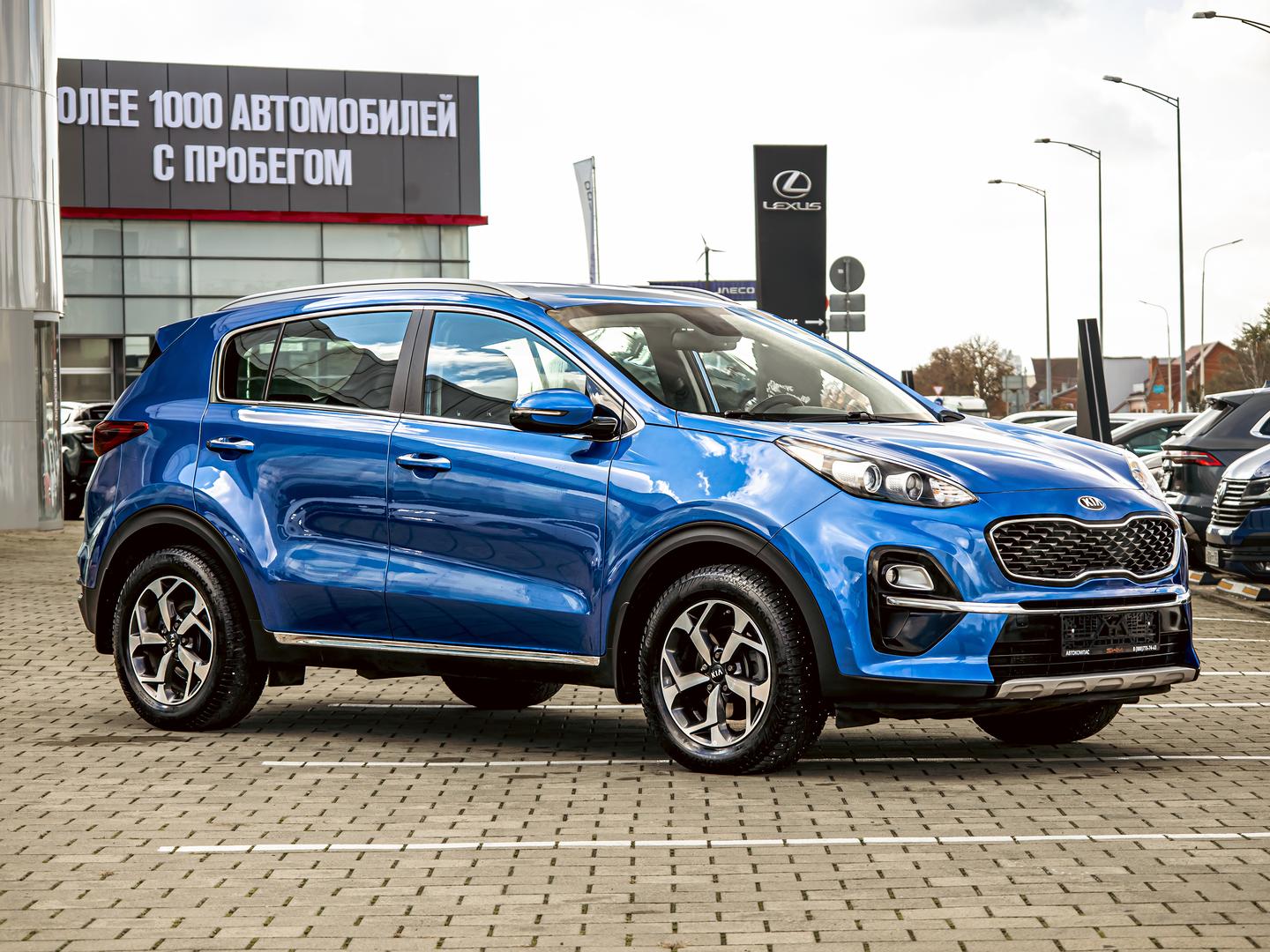 Kia Sportage