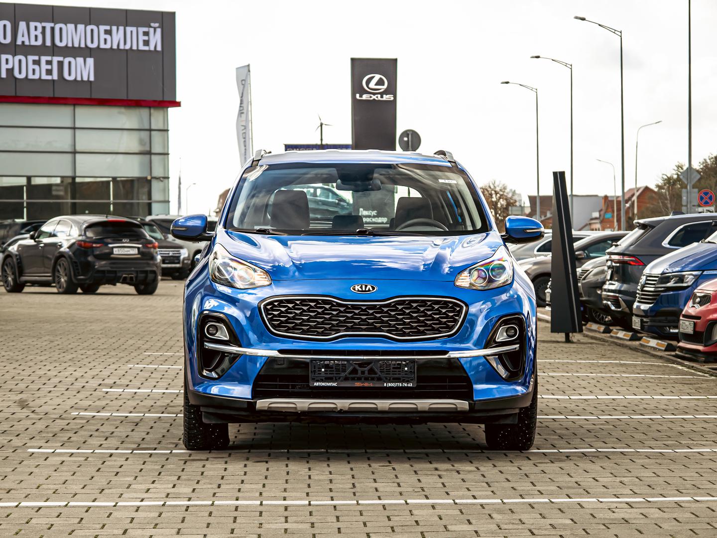 Kia Sportage