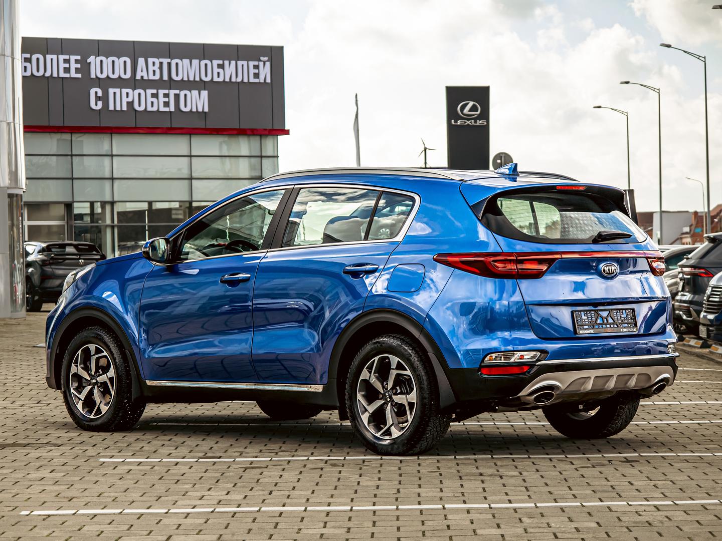 Kia Sportage