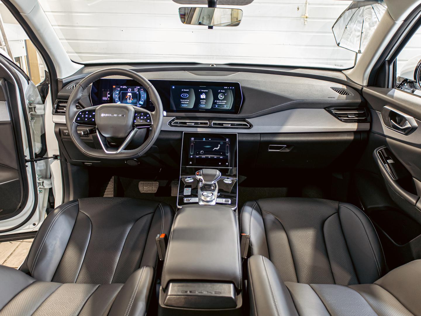 BAIC X7