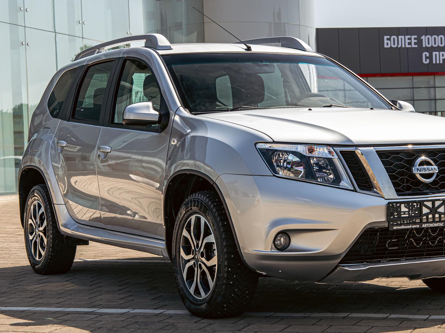 Nissan Terrano