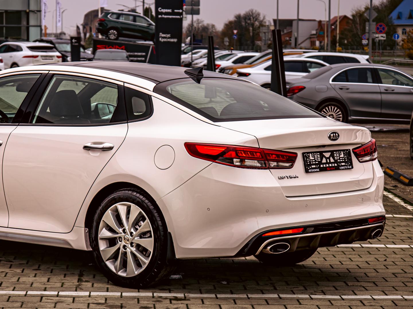 Kia Optima