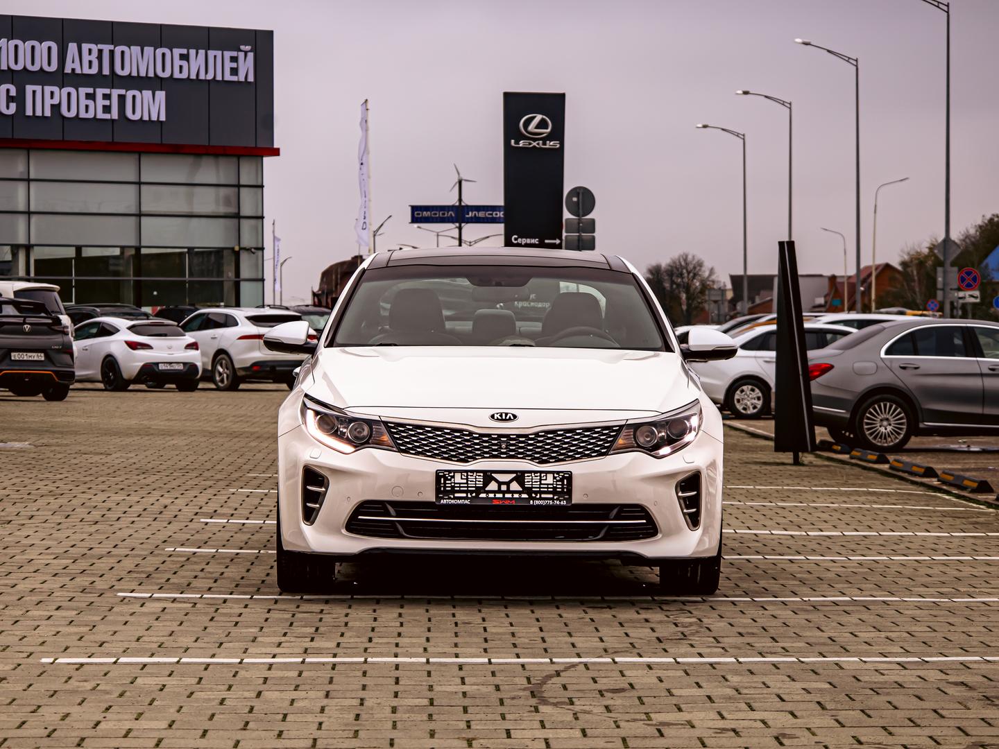 Kia Optima