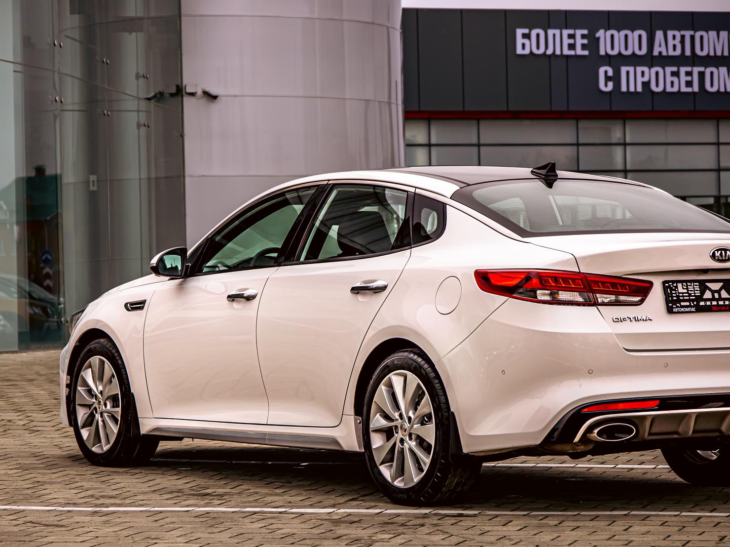 Kia Optima