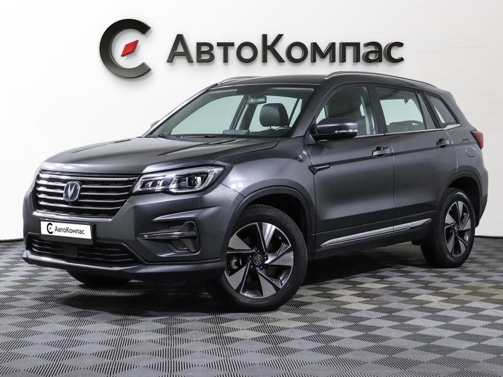 Changan CS75