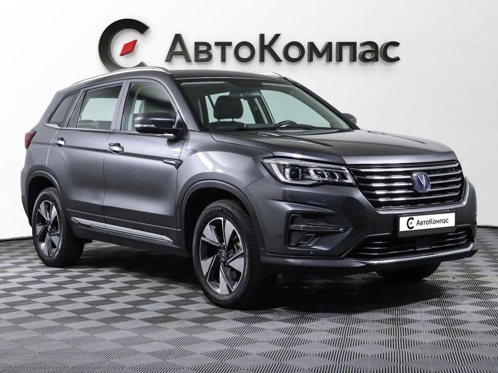 Changan CS75