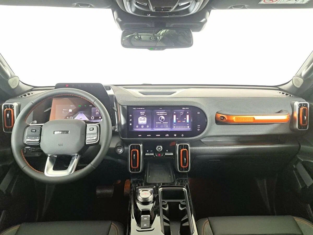 Haval Dargo