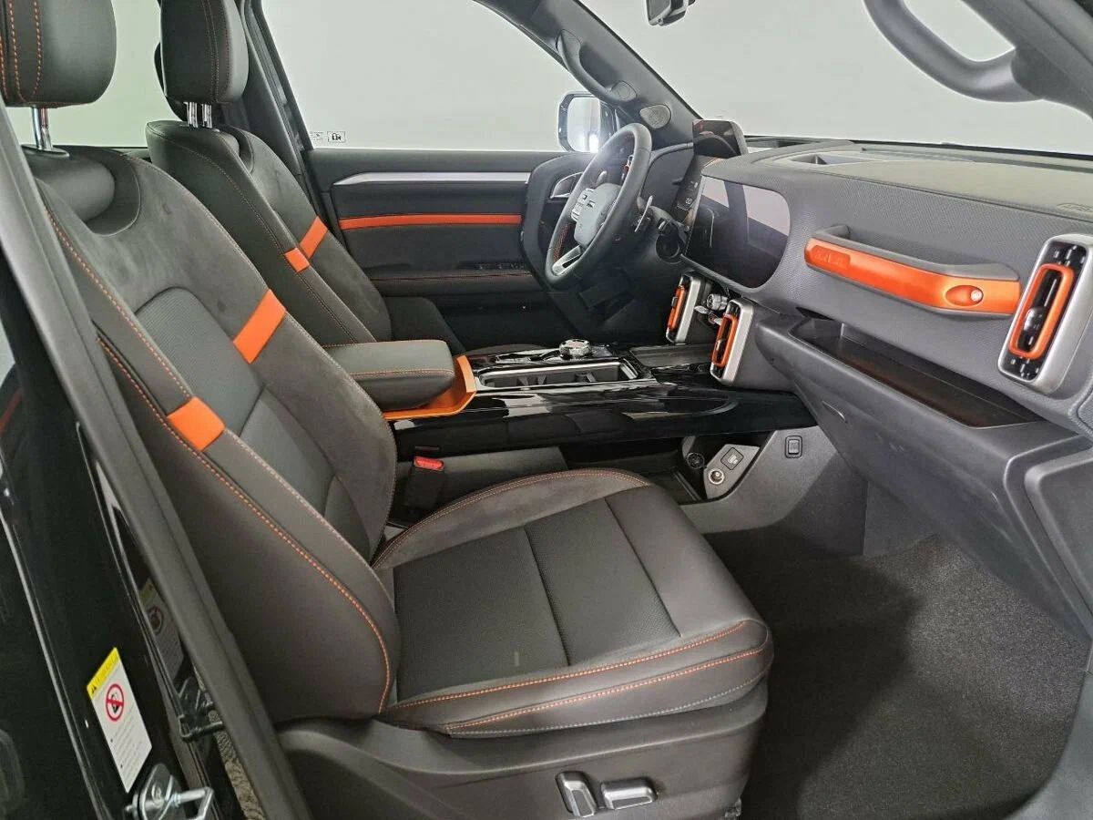 Haval Dargo