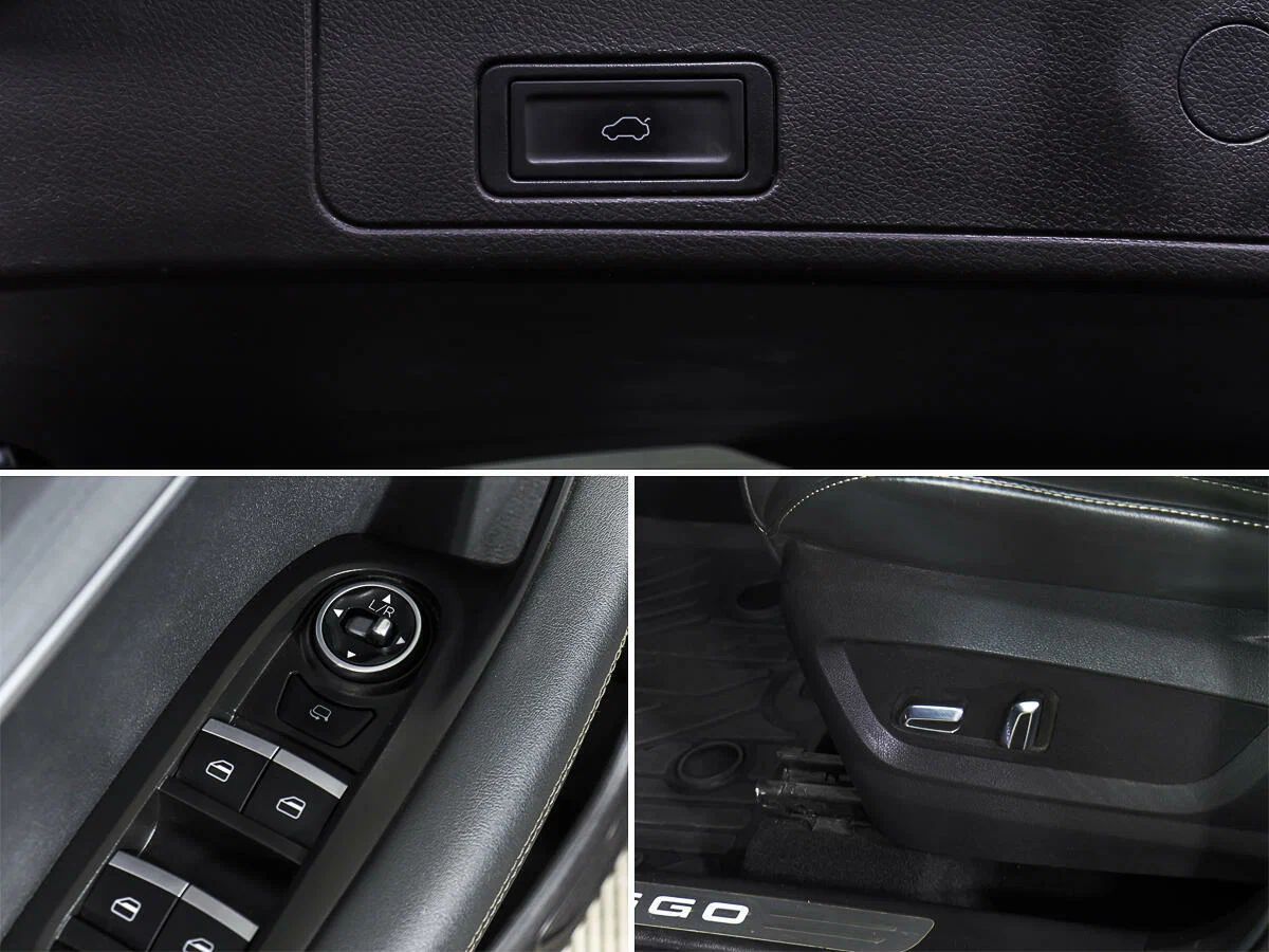 Chery Tiggo 7 Pro Max