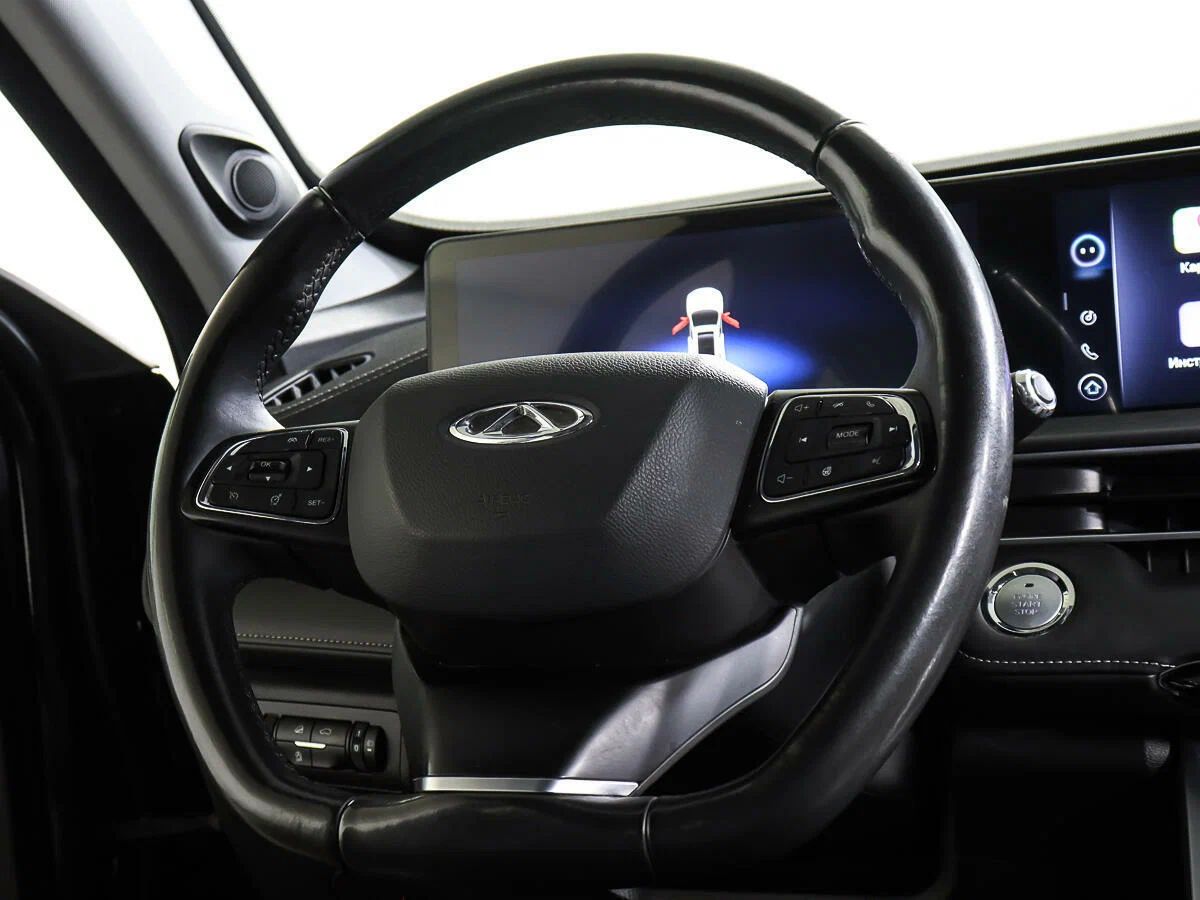Chery Tiggo 7 Pro Max
